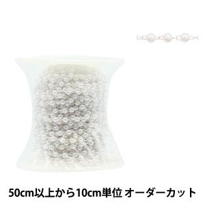 【数量5から】 アクセサリー金具 『ビーズチェー...の商品画像