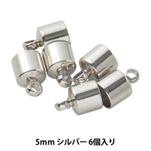 手芸金具 『カツラ シルバー 5mm 6個入り』｜yuzawaya