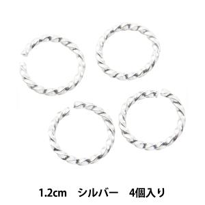 手芸金具 『ツイスト 丸カン 12mm シルバー 4個入り』｜yuzawaya