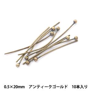 手芸金具 『デザインピン 丸 0.5×20mm アンティークゴールド 10本入り』｜yuzawaya