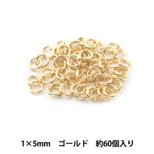 手芸金具 『丸カン ゴールド 1.0×5mm』｜yuzawaya
