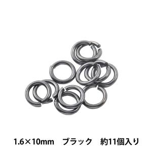 手芸金具 『丸カン ブラック 1.6×10mm』｜yuzawaya