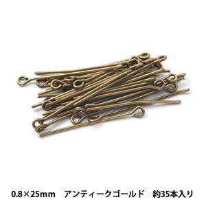 手芸金具 『9ピン 0.8mm×25mm アンティークゴールド』｜yuzawaya