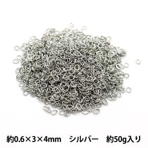 手芸金具 『Cカン 0.6×3×4mm シルバー 50g 約2200個入り』 【お取り寄せ限定】｜yuzawaya