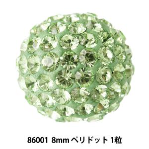 スワロフスキー 『#86001 Pave Ball パヴェボール 8mm 1粒』｜yuzawaya