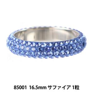 スワロフスキー 『#85001 Pave Thread Ring パヴェリング 16.5mm 1粒』｜yuzawaya