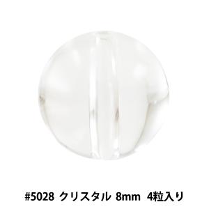 スワロフスキー 『#5028 Crystal Globe クリスタル 8mm 4粒』｜yuzawaya