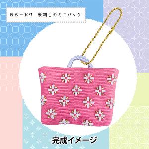 ビーズデコールキット完成品 ビーズキット 『ビーズデコールキット 日本の四季 3月 ひな祭り BHD-64