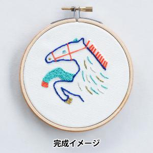 刺しゅうキット 『nuie 刺繍キット 動物園? うま HCA25//7』 MIYUKI ミユキ｜yuzawaya