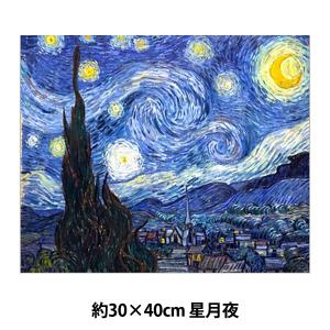 ビーズキット  東京交易