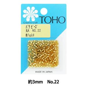 ビーズ  TOHO BEADS トーホービーズ