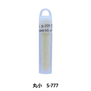 グラスビーズ 『クィーンビーズ 丸小 S-777』 TOHO BEADS トーホービーズ