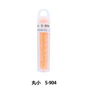 グラスビーズ  TOHO BEADS トーホービーズ