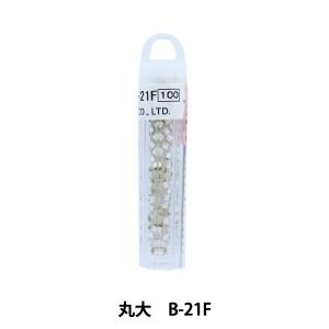 B-21F』 TOHO グラスビーズ 丸大 BEADS