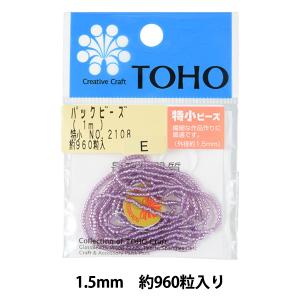ビーズ  TOHO BEADS トーホービーズ