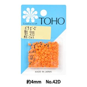 ビーズ  TOHO BEADS トーホービーズ