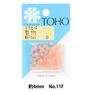 ビーズ  TOHO BEADS トーホービーズ