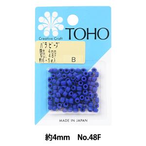 ビーズ  TOHO BEADS トーホービーズ