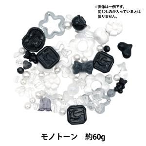 ビーズキット 『おめかしドールキット ちょこあいすちゃん BFK