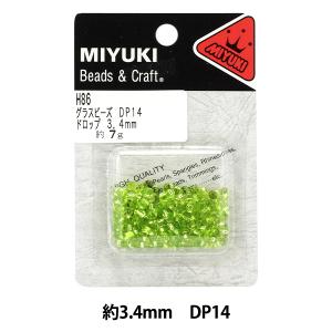 ビーズ大量　21キロ以上 nat-mix_1_0927.jpg