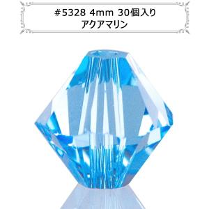 スワロフスキー  SWAROVSKI スワロフスキー社