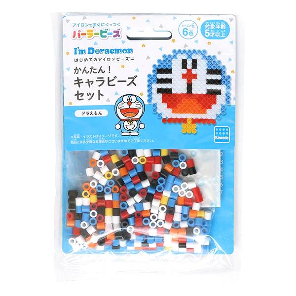 ビーズキット 『パーラービーズ かんたん!キャラビーズセット ドラえもん 80-53513』 Kaw...