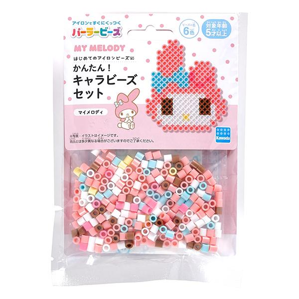 ビーズキット 『パーラービーズ かんたん!キャラビーズセット マイメロディ 80-53544』 Ka...