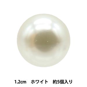 ビーズ 『プティパール 片穴 1.2cm ホワイ...の商品画像