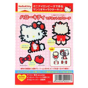 アイロンビーズ サンリオの商品一覧 通販 Yahoo ショッピング