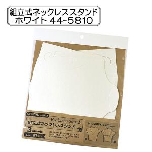 販促物  SASAGAWA ササガワ ORIGINAL WORKS オリジナルワークス