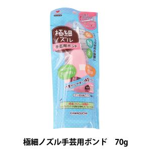 アクリルミラーストーン ひし形（P762） 11×19mm 11クリスタル 06Af99_