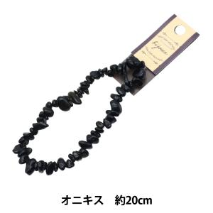3mm つや消しマットカラーパール 50個 ［在庫限り］ : まんま母さんの