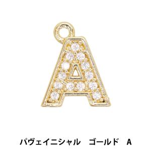 アクセサリー素材 『チャーム パヴェイニシャル A 1個入り ゴールド AP24070』