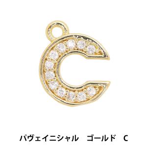アクセサリー素材 『チャーム パヴェイニシャル C 1個入り ゴールド AP24070』
