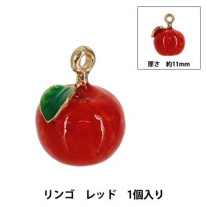 アクセサリー素材 『エポチャーム リンゴ レッド APC25729』