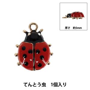 アクセサリー素材 『エポチャーム てんとう虫 APC25695』