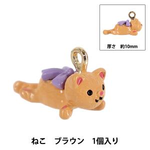 アクセサリー素材 『エポチャーム ねこ ブラウン APC25714』