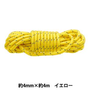 手芸ひも 『パラシュートコード 幅約4mm×4m...の商品画像