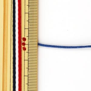 組ひも 『ロマンスコード 1.5mm 藍段染』...の詳細画像2