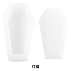 レジンモールド  東京交易