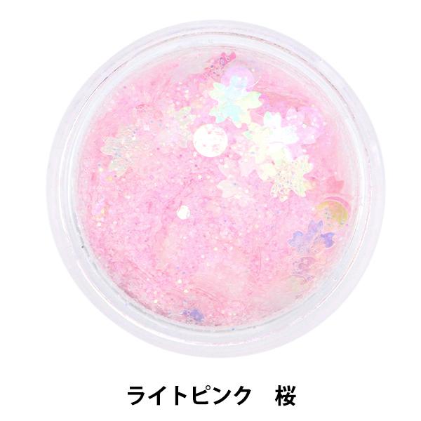 レジン材料 『ビジュクレール ラメフレーク ライトピンク桜 10-3691』