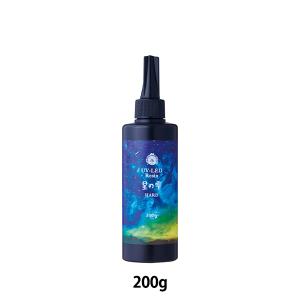 おまけ付 パジコ PADICO UV LED レジン液 星の雫 ハード 200g 大