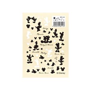 ユザワヤ ディズニー生地 テープ 補修用品 の商品一覧 裁縫道具 手芸 ハンドクラフト 楽器 手芸 コレクション 通販 Yahoo ショッピング