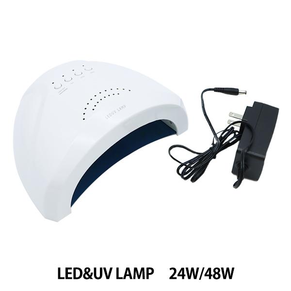 レジンランプ 『LED&amp;UV LAMP 24W/48W XSR-119』 ERUBERU エルベール