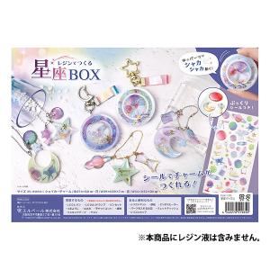 シマエナガ✧︎レジンミラーキーホルダー 紫陽花 シマエナガ✧︎レジンミラーキーホルダー 紫陽花 シマエナガ