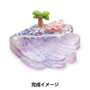 レジンキット 『レジンボックス アクセサリート...の詳細画像2