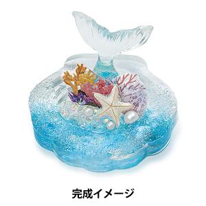 レジンキット 『レジンボックス アクセサリート...の詳細画像3