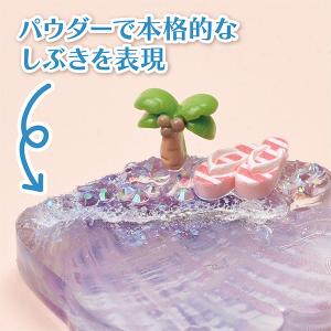 レジンキット 『レジンボックス アクセサリート...の詳細画像5