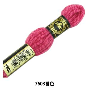刺しゅう糸 『DMC 4番刺繍糸 タペストリーウール レッド・ピンク系 7603』 DMC ディーエムシー｜yuzawaya