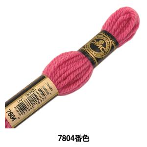 刺しゅう糸 『DMC 4番刺繍糸 タペストリーウール レッド・ピンク系 7804』 DMC ディーエムシー｜yuzawaya